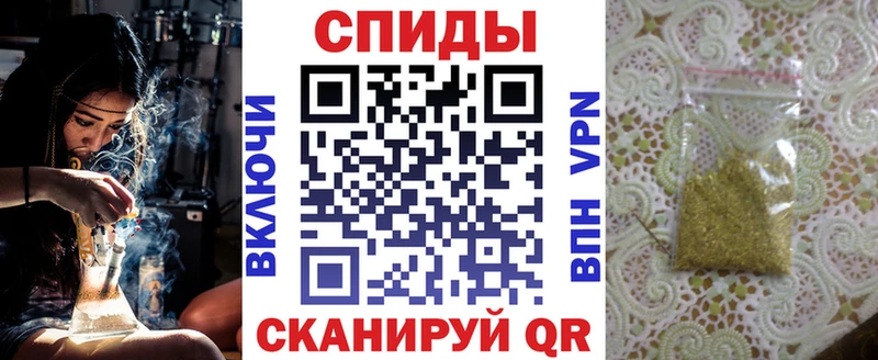 Бутират оксибутират  кракен ONION  Богородск  как найти  