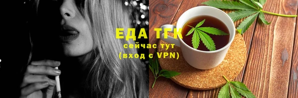 твердый Алзамай