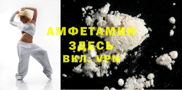 твердый Алзамай