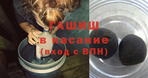 круглые Алексин