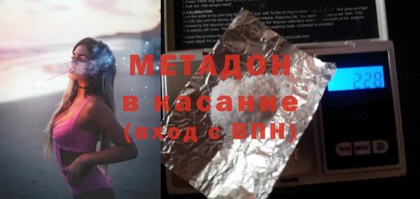 твердый Алзамай