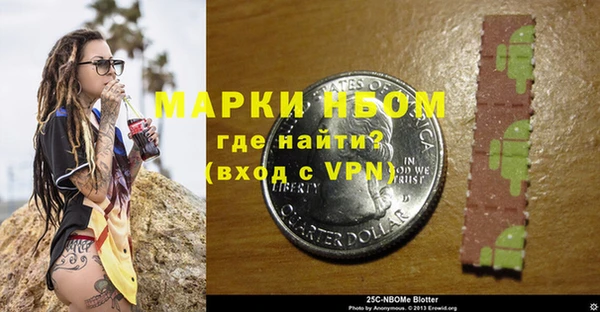 круглые Алексин