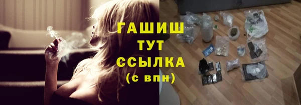 метадон Алексеевка