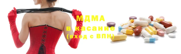 круглые Алексин