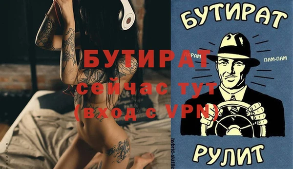 круглые Алексин