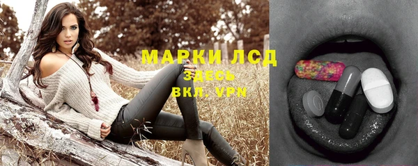 метадон Алексеевка