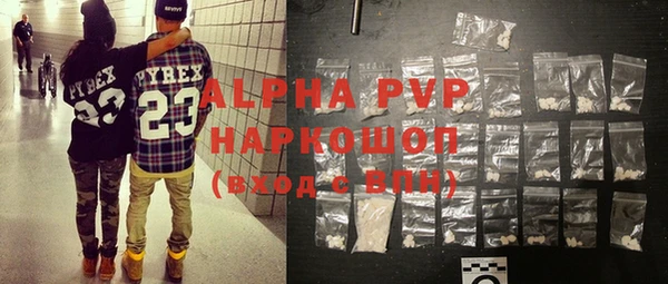круглые Алексин
