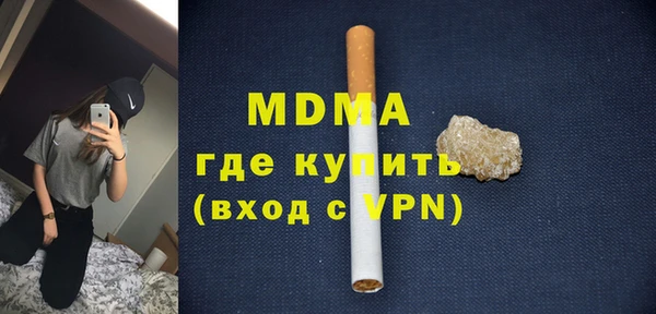 твердый Алзамай