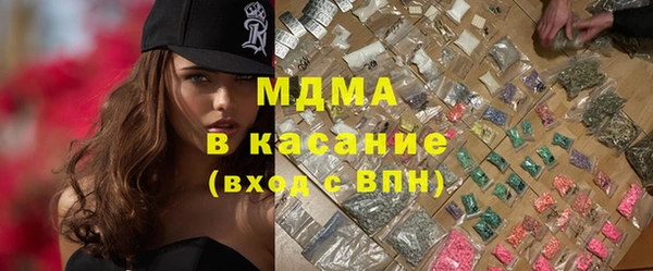 метадон Алексеевка