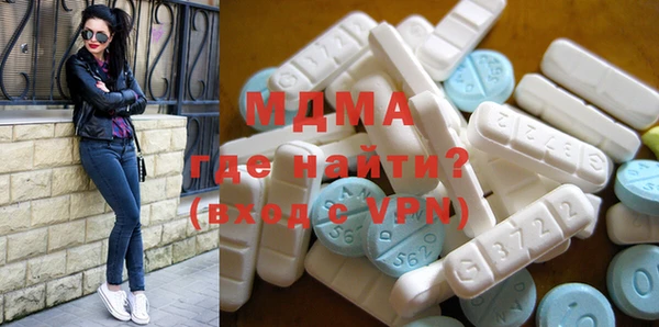 метадон Алексеевка