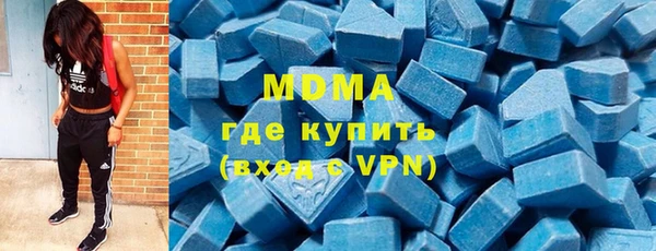 метадон Алексеевка