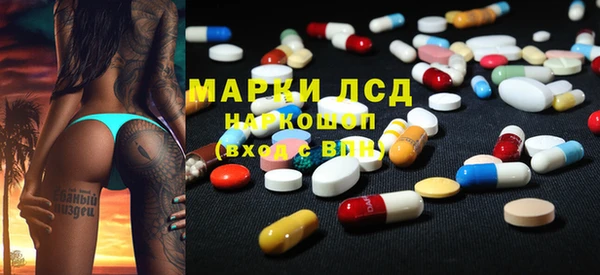 метадон Алексеевка