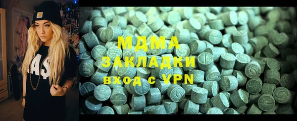 круглые Алексин