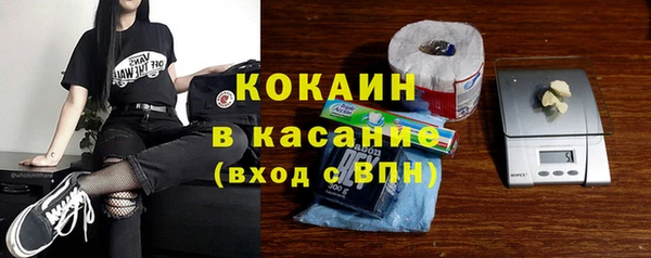 круглые Алексин