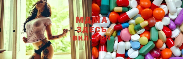 круглые Алексин