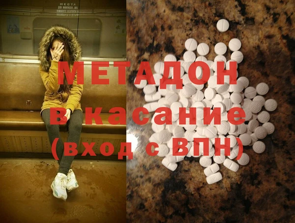 круглые Алексин