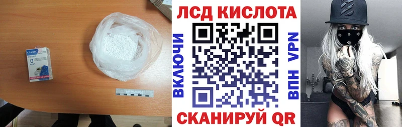 МЕГА ONION  Богородск  Лсд 25 экстази ecstasy 